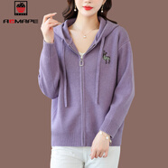 AEMAPE連帽毛衣外套女秋裝2025新款春秋冬拉鏈外搭寬松毛針織開(kāi)衫 紫色 2XL 120-135斤