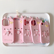 詩(shī)迦努新品立體旋轉兔丸硅膠手機殼適配iPhone5s6s7812131415promax11se23可愛(ài)風(fēng) 硅膠軟殼_【可旋轉棒棒糖兔丸】 iPhone_5S