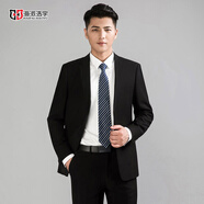 海派浩宇西服套裝男修身商務(wù)正裝小西裝面試職業(yè)裝新郎結婚禮服伴郎服外套 加寬版黑色二扣【西服+西褲】 2XL (180) 【65-72KG】