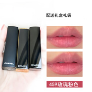 香奈兒（Chanel）炫亮魅力絲絨口紅唇膏送女朋友女友閨蜜老婆愛(ài)人新年禮物女禮盒 459玫瑰粉色 25年新款