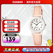 卡西歐手表復古防水學(xué)生電子手表針小表盤(pán)兒童表 LQ-139L-4B2DF