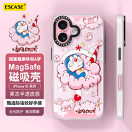 ESCASE適用蘋(píng)果16磁吸手機殼新款iPhone16Promax保護套磨砂散熱男女感卡通布朗熊正版十六防摔外殼 【粉色糖果哆啦A夢(mèng)】N52級強磁吸哆啦A夢(mèng)正版 iPhone 16 Pro Max