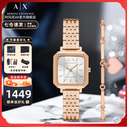 阿瑪尼（ARMANI EXCHANGE）阿瑪尼手表女士滿(mǎn)天星女表石英生日圣誕新年跨年禮物送女友老婆 【手表+手鏈禮盒】AX7164SET