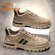 德?tīng)柣菽行?025秋冬新款工裝鞋防滑厚底運動(dòng)休閑鞋男款工作鞋潮鞋 卡其(官方正品保證) (現貨速發(fā)) 39 (標準運動(dòng)鞋尺碼)