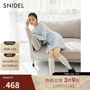 SNIDEL2025春夏淑女荷葉邊無(wú)袖連衣裙針織開(kāi)衫套裝SWCO251136 淺藍色 均碼 (F)