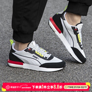 彪馬（PUMA）男鞋女鞋子 舒適透氣情侶運動(dòng)鞋緩震慢跑步鞋旅游低幫休閑鞋 03/淺灰-彪馬白 35.5