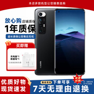 小米10S 5G 驍龍870 拍照游戲二手手機 哈曼卡頓對稱(chēng)式雙揚立體聲95新品質(zhì) 黑色【顏色隨機】 8+128G【5G全網(wǎng)通】 9新