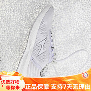 海爾斯（HEALTH）5022全穩緩震護膝雙重穩定跑鞋新款輕便透氣馬拉松跑 白色 36