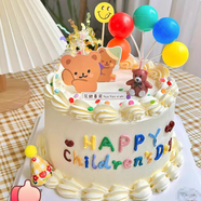 米蘇先生水果新鮮生日蛋糕同城配送祝壽網(wǎng)紅送女友情侶禮物當天配送日達到 【兒童節款】男女寶任選 10英寸（約4-6人食用）