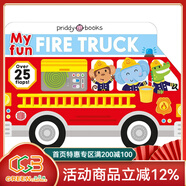 英文原版 My Fun Fire Truck 我的消防車(chē) 紙板翻翻書(shū) My Fun School Bus姐妹篇 兒童英文啟蒙繪本 Roger Priddy 綠山墻 . 綠山墻圖書(shū)