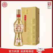 北大倉 部?jì)?yōu)40 醬香型白酒 53度 500mL 單瓶裝 商務(wù)聚會(huì ) 送禮禮品