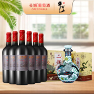 長(cháng)城五星葡萄酒750ml*6瓶+牛欄山珍品（30）清香型白酒53度500ml*6瓶