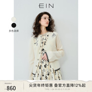 EIN言文藝古著(zhù)繡花V領(lǐng)綿羊毛學(xué)院風(fēng)針織衫短外套 女裝秋季新款 淺杏 S