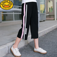 G.duck女童七分褲夏季薄款開(kāi)叉褲子女孩寬松中褲女大童夏天運動(dòng)百搭褲子 黑色 160 cm建議1.55米左右身高穿