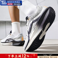 耐克（NIKE）跑步鞋男鞋 新款zoom緩震運動(dòng)鞋慢跑鞋輕便跑鞋 zoom氣墊緩震/奧利奧/現貨速發(fā) 40 (250mm)