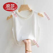 浪莎（LangSha）吊帶背心女白色無(wú)袖打底衫春秋款內搭配西裝釘珠針織衫上衣打底衣 白色 均碼 [80-125斤]