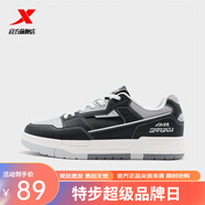 特步特步新暉板鞋2024春秋季新款男鞋正品休閑鞋運動(dòng)鞋子革面百搭跑鞋 黑灰 40