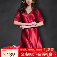 MOXTOC性感睡衣女士冰絲睡裙V領(lǐng)薄款蕾絲寬松顯瘦仿真絲家居服可外穿 紅色 L (建議100-120斤)
