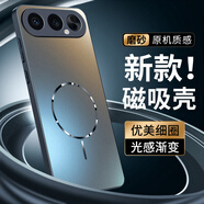 夢(mèng)想可嘉適用榮耀500pro手機殼 榮耀500pro保護套磁吸無(wú)線(xiàn)充電全包氣囊防摔超薄親膚磨砂男女款 石墨黑