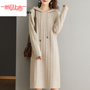 皮爾卡丹（pierre cardin）連帽衛衣女秋冬裝中長(cháng)款毛衣裙韓版寬松時(shí)尚麻花針織打底衫女 米白色今年流行的輕奢品牌 S 建議80-90斤