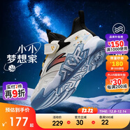 安踏兒童運動(dòng)鞋男小童2024秋款耐磨低幫水泥氪星籃球鞋A12439902