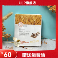 【官方】伊思雪補水保濕淡斑祛斑抗皺熬夜改善暗沉美1白提亮縮毛 面膜1盒5片