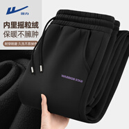 回力加絨褲子男女情侶款重磅搖粒絨束腳運動(dòng)衛褲男戶(hù)外保暖薄絨休閑褲 黑色(h勇者紫星褲標) L /175(建議120斤-140斤左右)