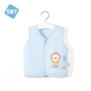 舒貝怡兒童馬甲秋冬嬰兒衣服背心男女寶寶坎肩夾棉馬夾保暖外出上衣藍80