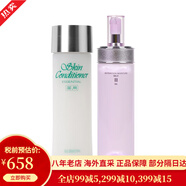 澳爾濱（ALBION） 日本奧爾濱健康水爽膚水精萃液保濕水 圣誕節禮物送女友禮物 國際版健康水+清新活潤滲透乳2號(保濕)