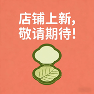 京營(yíng)甄選洗發(fā)水香果萃去屑清爽洗發(fā)露400ml柔順絲滑撫毛躁洗頭膏男女 新款黃色焗油修護 乳木果香 水果香 400ml