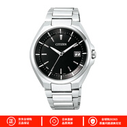 西鐵城（CITIZEN） ATTESA系列光能電波簡(jiǎn)約商務(wù)超級鈦男表 CB3010-57E 黑色 表芯H128
