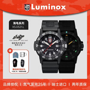 雷美諾時(shí)（Luminox）經(jīng)典海龜 瑞士手表軍表運動(dòng)防水100米男石英表 XS.0321.L新年禮物