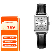卡西歐（CASIO）手表女小方表復古氣質(zhì)女表學(xué)生考試用石英女士腕表LTP-V007L-7E1