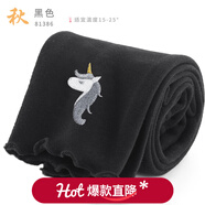 多妙屋女童打底褲夏季新款兒童褲子外穿防走光七分褲中大童洋氣白色長(cháng)褲 【春秋】動(dòng)物  黑色81386 150