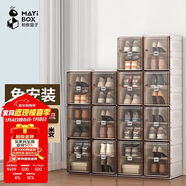 螞蟻盒子（MAYIHEZI）免安裝一體式折疊透明茶色塑料鞋柜收納防塵防潮鞋盒 2列10層20格