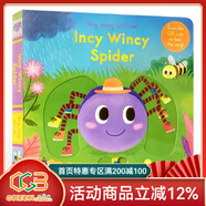 英文原版 小熊很忙系列 紙板機關(guān)操作拉拉書(shū)  Sing Along With Me/Bizzy Bear 歐美經(jīng)典兒歌 歡唱童謠繪本 新年快樂(lè ) 圣誕節 綠山墻 [歡唱童謠]蜘蛛爬啊爬