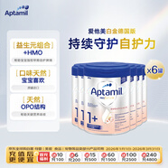 愛(ài)他美（Aptamil）德國白金版 HMO嬰兒奶粉1+段(國內3段)800g*6罐裝 德國原裝進(jìn)口