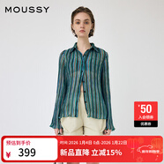 moussy【新復古回潮】 復古森系風(fēng)條紋褶裥雪紡襯衫女010ISS30-8781 035花紋綠色 均碼