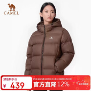 駱駝（CAMEL）戶(hù)外羽絨服600蓬男女新款短款厚外套面包服