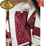 G.duck女大童外套12-15歲秋裝少女裝春秋大碼高初中學(xué)生秋冬夾克女孩18 酒紅沖鋒.衣面料【冬季夾棉款 160 S【尺碼偏大】
