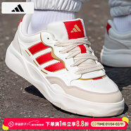 阿迪達斯（adidas）板鞋男鞋 2025冬季新款運動(dòng)鞋低幫透氣休閑鞋耐磨輕便小白鞋 時(shí)尚板鞋/馬年新年款/新到貨 44 （內長(cháng)270mm）