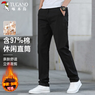 啄木鳥(niǎo)（TUCANO）休閑褲男士夏季商務(wù)棉質(zhì)直筒修身純色百搭長(cháng)西裝褲男裝 黑色32