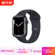 AppleWatch蘋(píng)果手表 Series系列 S11/10/9/8/7/6/5/4/3自營(yíng) S7 GPS版
