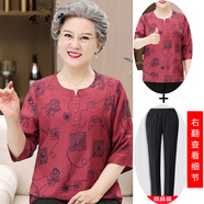 安貞雪棉麻中老年人女裝奶奶裝春夏裝T恤衫透氣媽媽裝中老年女裝LYFS979 (桔紅色+黑褲)套裝 4XL 建議125-140斤