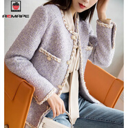 AEMAPE長(cháng)袖名媛小香風(fēng)編織金線(xiàn)邊紫色外套上衣小個(gè)子輕奢高級感設計女裝 圖片色外套_  常規 M _建議95-110斤