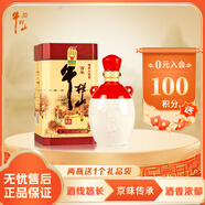 牛欄山 百年陳釀 三牛 濃香型白酒 42度 500ml 單瓶裝