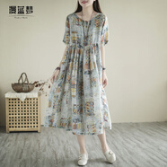 漫藍夢(mèng)折扣店商場(chǎng)撤柜女裝尾貨寬松大碼復古文藝印花遮肉中長(cháng)款裙子 藍色 氣質(zhì)款 L 【建議110-130斤】