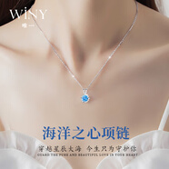 唯一（Winy）純銀項鏈女款吊墜輕奢生日新年情人節禮物送女友老婆高級感首飾