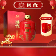 國臺 窖主珍藏 醬香型白酒 53度 500ml 單瓶裝