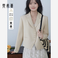 梵希蔓氣質(zhì)高級感杏色西裝外套女2025年春裝新款百搭通勤西服上衣 M5168 杏色 M